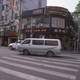 A Jinbei on the streets of Shanghai. Photo Credit: Raphael Orlove